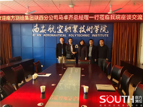 博天堂(918)官方网站 - 让你更杰出